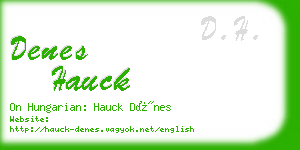 denes hauck business card